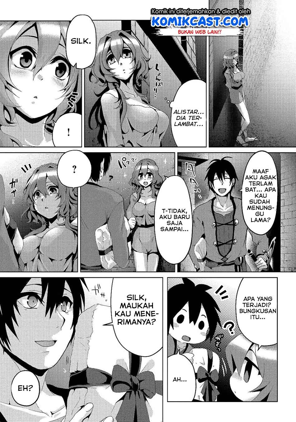 Nise Seiken Monogatari: Osananajimi no Seijo o Uttara Michizure ni Sareta chapter 4
